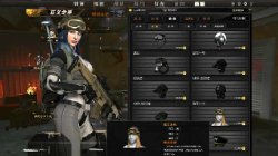 Absolute Force Online Screenshot 8 AFO game screenshot 8