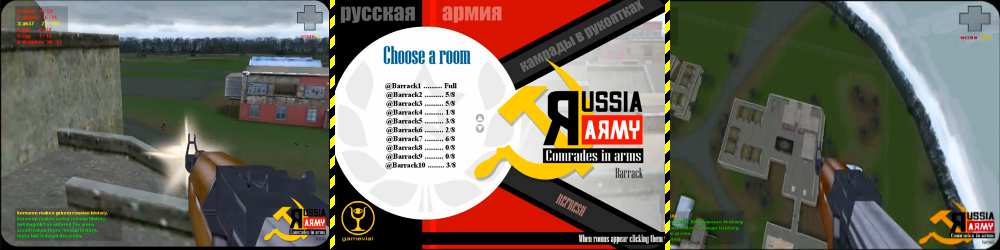 Russias Army screenshots